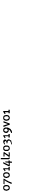 07014lz0319v01